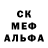 МДМА Molly K1ck
