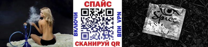 Бутират буратино  МЕГА маркетплейс  Красавино 