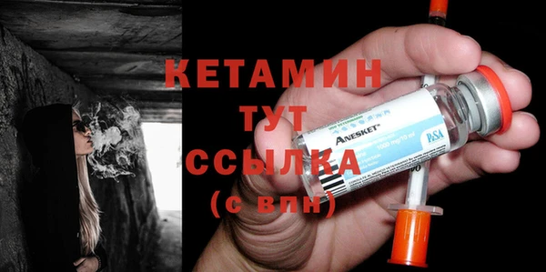 соль курить ск Михайлов