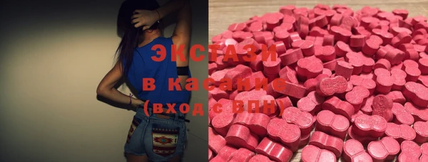 мефедрон VHQ Медвежьегорск