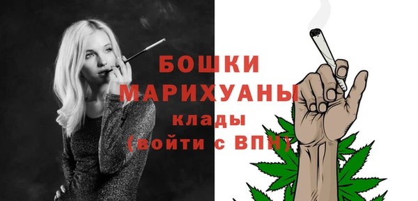 таблы Медногорск