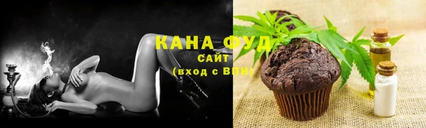 таблы Медногорск