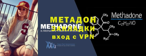эйфоретик Мегион