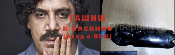 мефедрон VHQ Медвежьегорск
