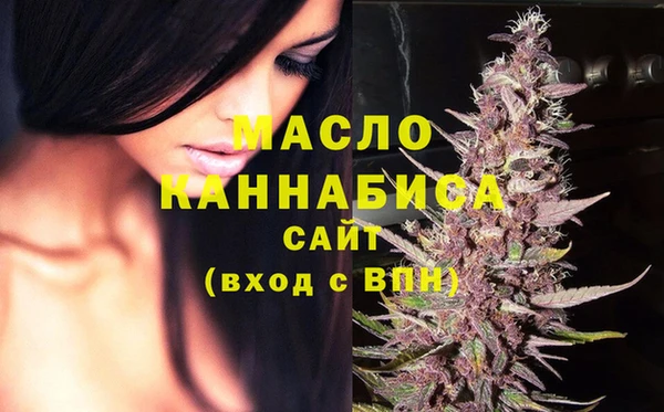 эйфоретик Мегион