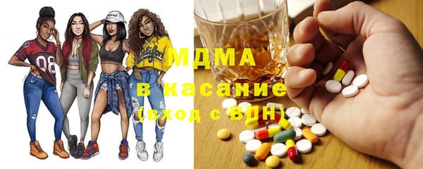 соль курить ск Михайлов