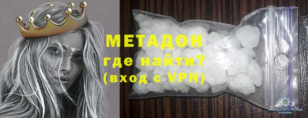 соль курить ск Михайлов
