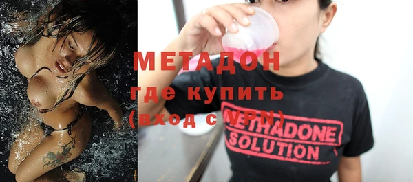 эйфоретик Мегион