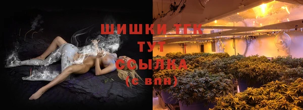 эйфоретик Ахтубинск