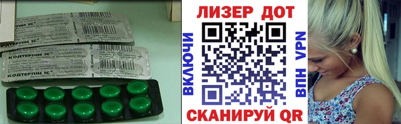 блэк спрут   наркотики  Красавино  LSD-25 экстази кислота 