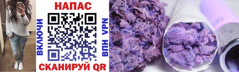Шишки марихуана White Widow  Красавино 